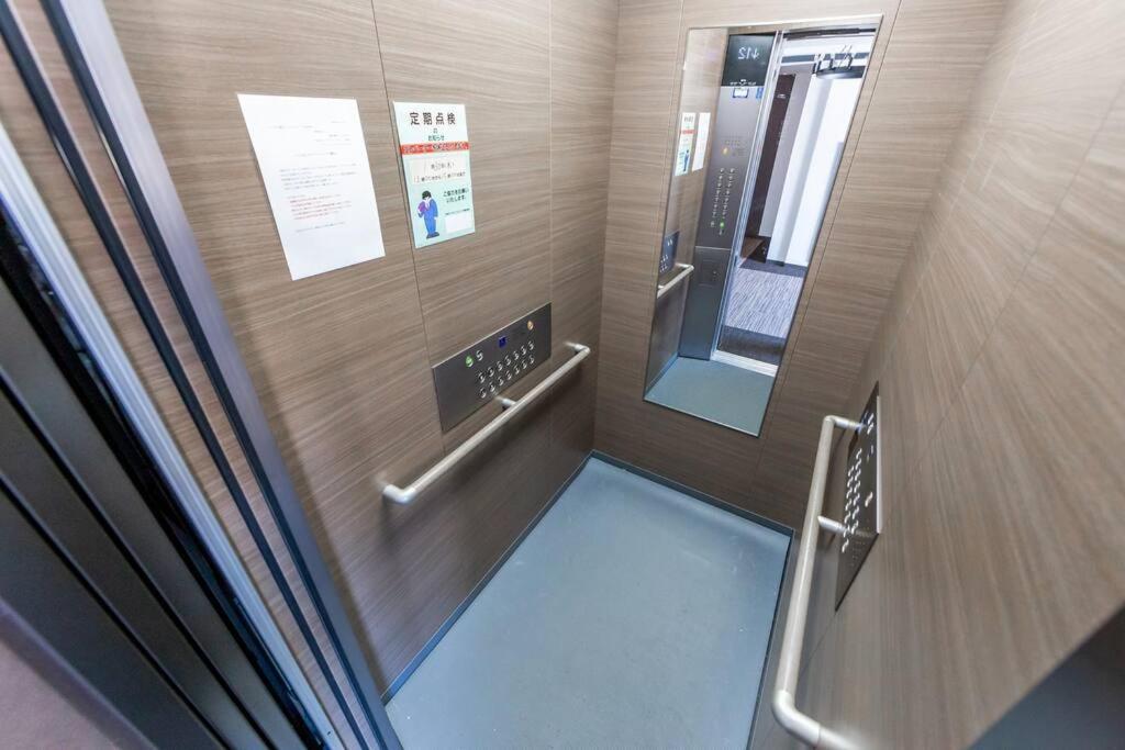 Ferienwohnung Gift Otaru Exterior foto